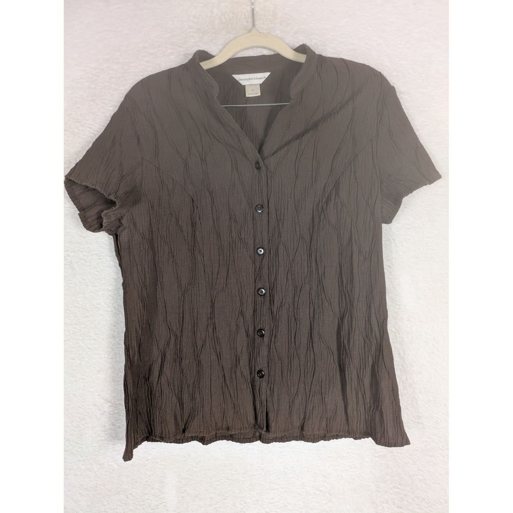 Christopher & Banks Button Front Top Women's Size S Brown Crinkle Short Sleeve